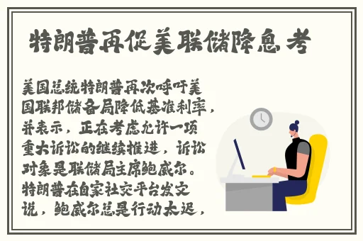 狂野少女免费完整版中文